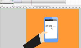 拿手机出来看5秒
