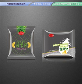 菠萝包包装 平面展开分层文件