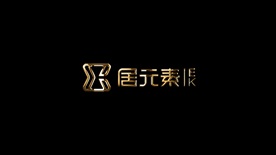 优雅的黄金/银色文本标题