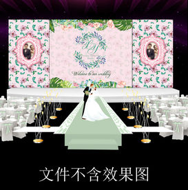 粉色森系清新田园婚礼照片墙舞台