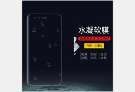 活动主图直通车模板设计图片