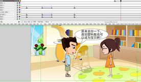 关于废旧塑料瓶的动画43秒