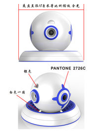 悬浮投影仪外观设计
