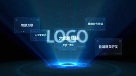 科技字幕板/数据信息展示