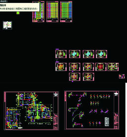 华府城给排水消防系统图