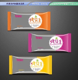 烤花生饼干包装 平面展开分层文