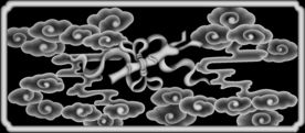 八宝祥云精雕浮雕灰度