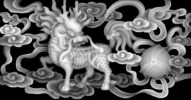 麒麟祥云戏球精雕浮雕灰度