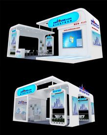 54平地产网展台