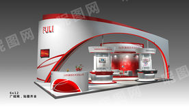 富丽艺术展台设计