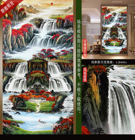 步步高升风水画