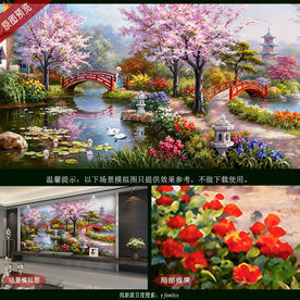 欧式花园水景油画