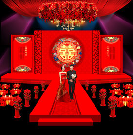 中式婚礼