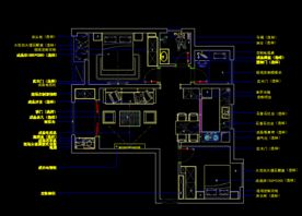 中式家装施工图
