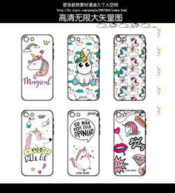 新款卡通手机壳图案