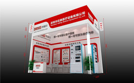 科丽尔18平展位