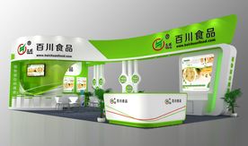 百川太禾食品展台