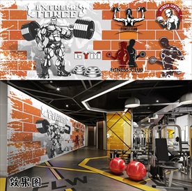 时尚肌肉健身背景