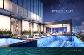 豪宅 地产 广告