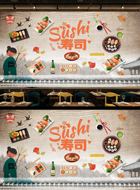 日本料理美食背景墙