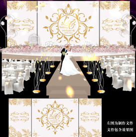 香槟色婚礼花纹背景psd矢量