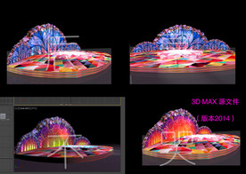 3D万花筒升降舞台