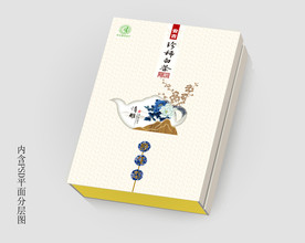 清雅珍稀白茶PSD分层文件