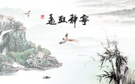 宁静致远新中式手绘电视背景墙