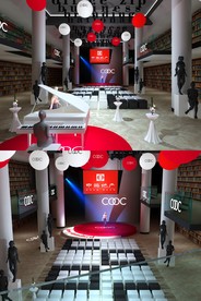 时尚发布会活动布置舞美设计