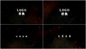黑暗LOGO片头动画AE模板