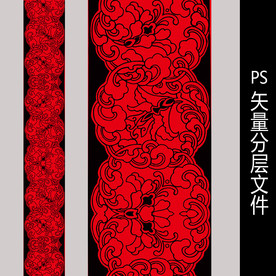 汉唐汉代红黑婚礼T台地毯