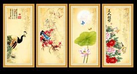国画四条屏