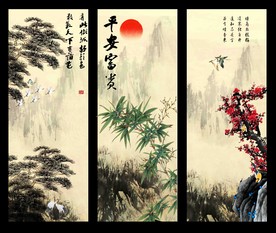 岁寒三友