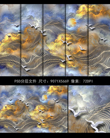 中式高端抽象祥云飞鸟金龙祥瑞