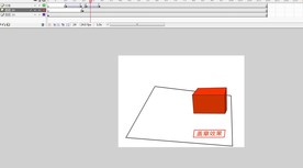 flash动画盖章效果源文件