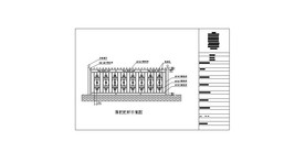 围栏栏杆示意图