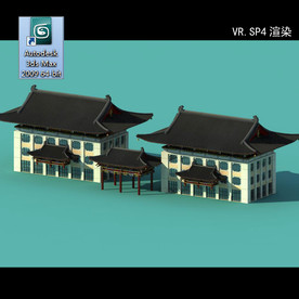 中式建筑