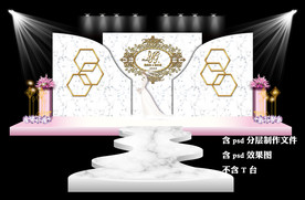 白色香槟金大理石婚礼舞台背景