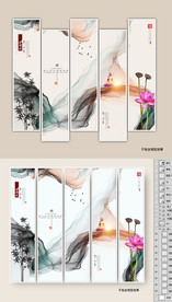 抽象画 水墨新中式