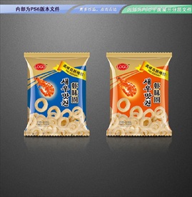 虾味圈包装 平面展开分层文件