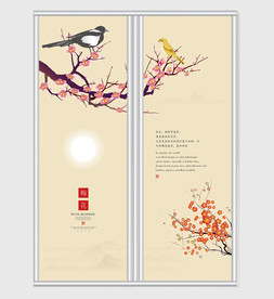 大气唯美中国风梅花移门