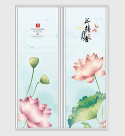 矢量中国风荷花移门