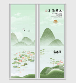 清新淡雅中式荷花山水移门
