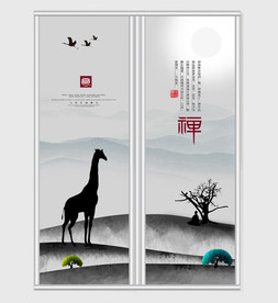 中国风禅意简约移门