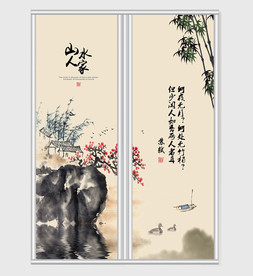 大气唯美中国风山水人家移门