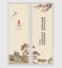 唯美中国风松树梅花移门