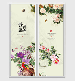 唯美中国风牡丹盛开移门