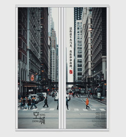 清新城市风景移门