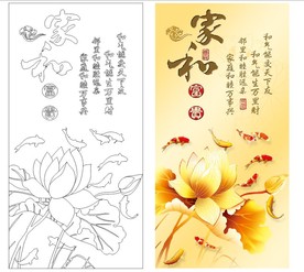 荷花九鱼高清印刷路径矢量