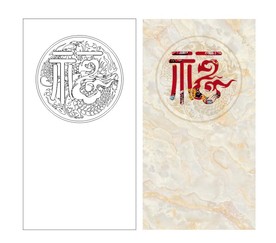 百福 祥龙 高清印刷路径矢量